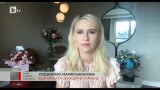 Мария Бакалова: Страхувах се за живота на Саша Барън Коен (ВИДЕО)