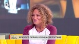 Белослава: Когато ние сме щастливи на сцената, публиката ни го връща