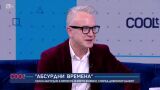 Добромир Банев: Любовта идва, когато най-малко очакваш, и е абсурдна, когато не е споделена