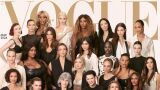 Епична корица на Vogue с 40 звезди от ранга на Майли Сайръс, Джейн Фонда и Дуа Липа