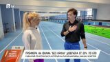 Ники Илиев за филма си „Без крила“: Разбрах, че хората в неравностойно положение са като нас