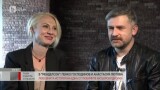 Менделсон: Любовната история на Анастасия Лютова и Пенко Господинов