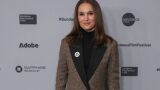 Натали Портман представи нов филм на кинофестивала 