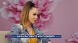 Представяме ви две от най-красивите абитуриентки тази година – Кристина и Мая