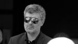 Внезапно почина внукът на Тодор Живков
