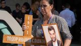 Последно сбогом с Тодор Славков - внук на Живков и противоречив образ на Прехода