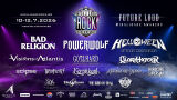 Славея от „Гласът на България“ ще открие Midalidare Rock In The Wine Valley 2026