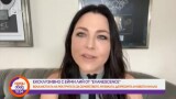 Ейми Лий от Evanescence: Нищо не запълва дупка в душата по-добре от музика