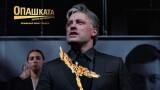 Владимир Карамазов получи ИКАР за водеща мъжка роля