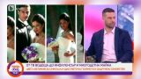  Най-голямата победа на наш баскетболен шампион - семейство с 4 деца (ВИДЕО)