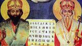 Календарът разказва: 24 май в миналото и днес (СНИМКИ)