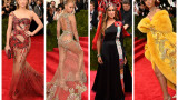 MET GALA 2015: Китай, през лупата... на Риана, Бионсе и Сара Джесика Паркър (СНИМКИ)