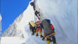 Календарът разказва, 29 май: Еверест е покорен за първи път (СНИМКИ+ВИДЕО)