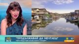 Мери без момчетата: Изпълнителката на 