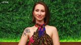 Мануела след