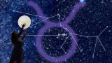 Новолунието в Телец на 16 май носи късмет и ново начало за 3 зодии