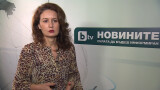 20 години bTV Новините: Журналисти  с онлайн лекция пред студенти