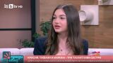 Крисия разкри: С българския пилот във Формула 2 Никола Цолов са заедно (ВИДЕО)