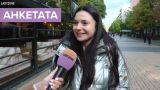 Анкета: Бачорски или Неве – кой е по-добрият предател? (ВИДЕО)