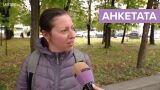 Кога преминаваме към зимното часово време и как местим стрелките на часовниците? (ВИДЕО)