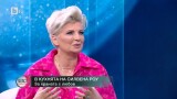 Силвена Роу: Ще стартирам ново кулинарно шоу в ефира на bTV (ВИДЕО)