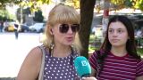 АНКЕТА: За или против частните уроци? (ВИДЕО)
