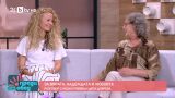 Деси Добрева и Нешка Робева с обща кауза за турнето 