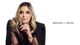 Ирен Дикова: Една жена трябва да бъде с много голямо самочувствие
