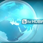 Продължението на bTV Новините - 30.07.2025	