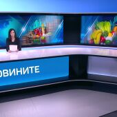 Продължението на bTV Новините - 31.07.2025	