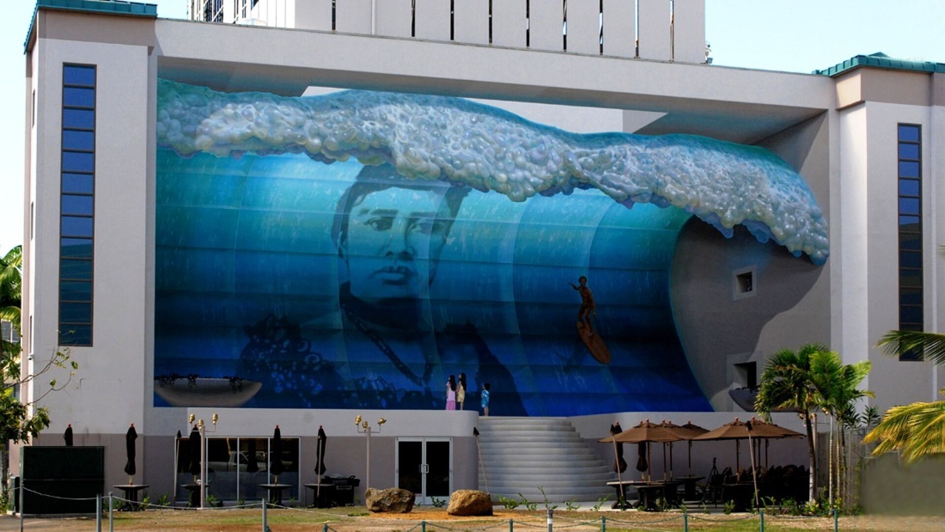 Улично 3D