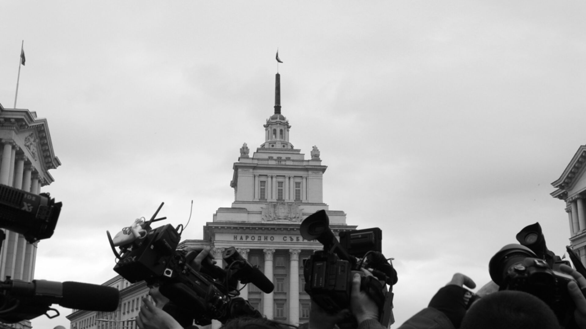Ларгото допринася за европейския облик на София