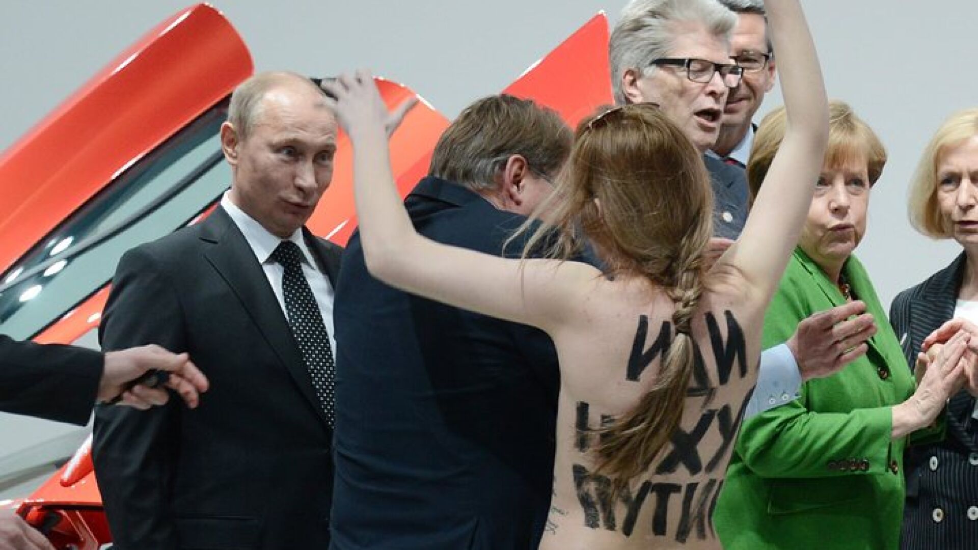 Активистки на 