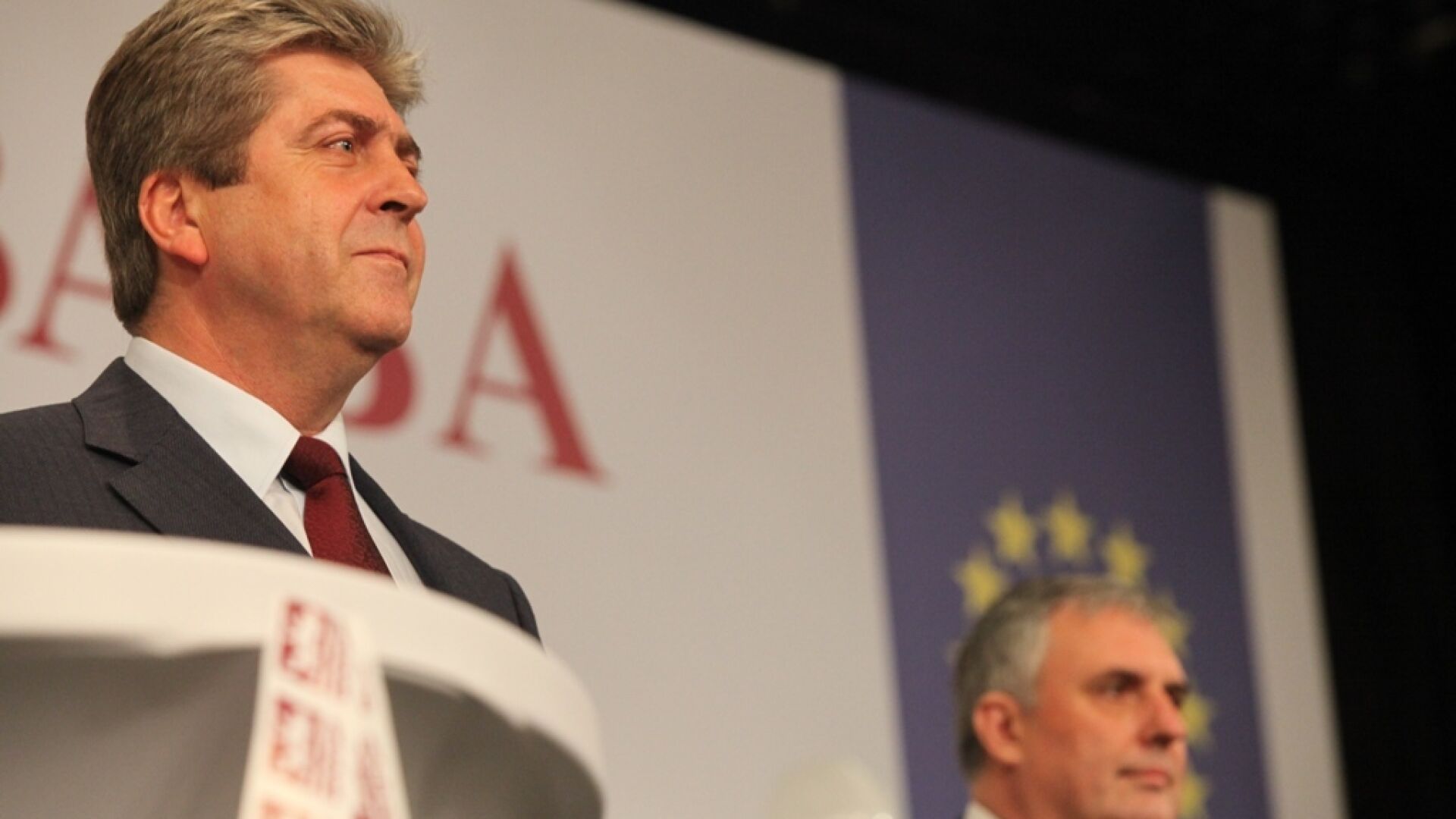 АБВ избра за акцент 