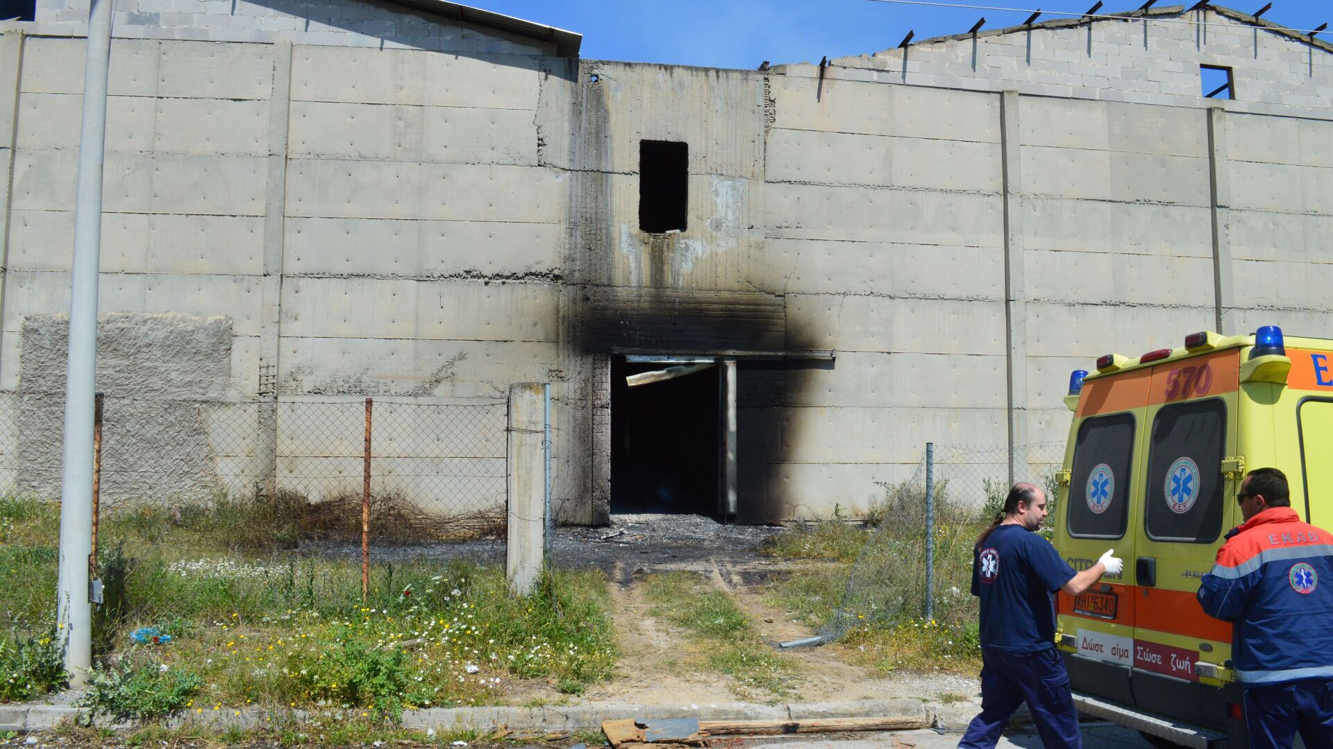 Българин загина, а други трима пострадаха при пожар в Гърция