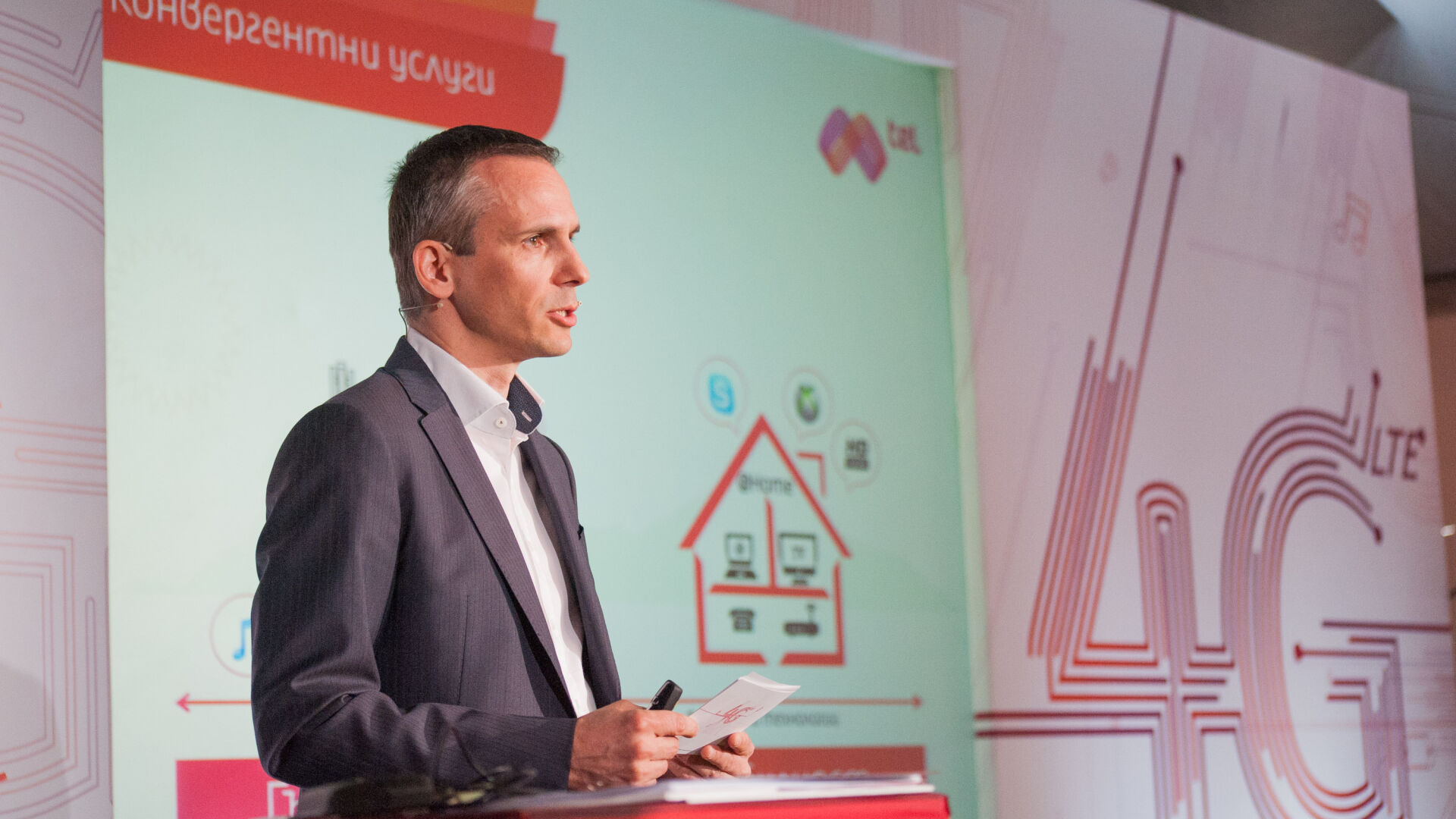 Мтел демонстрира за първи път в България 4,5G мрежа