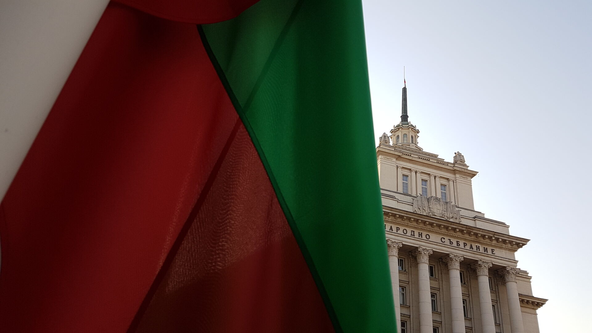 Днес е ден на траур за жертвите от тежката катастрофа на автомагистрала „Тракия“