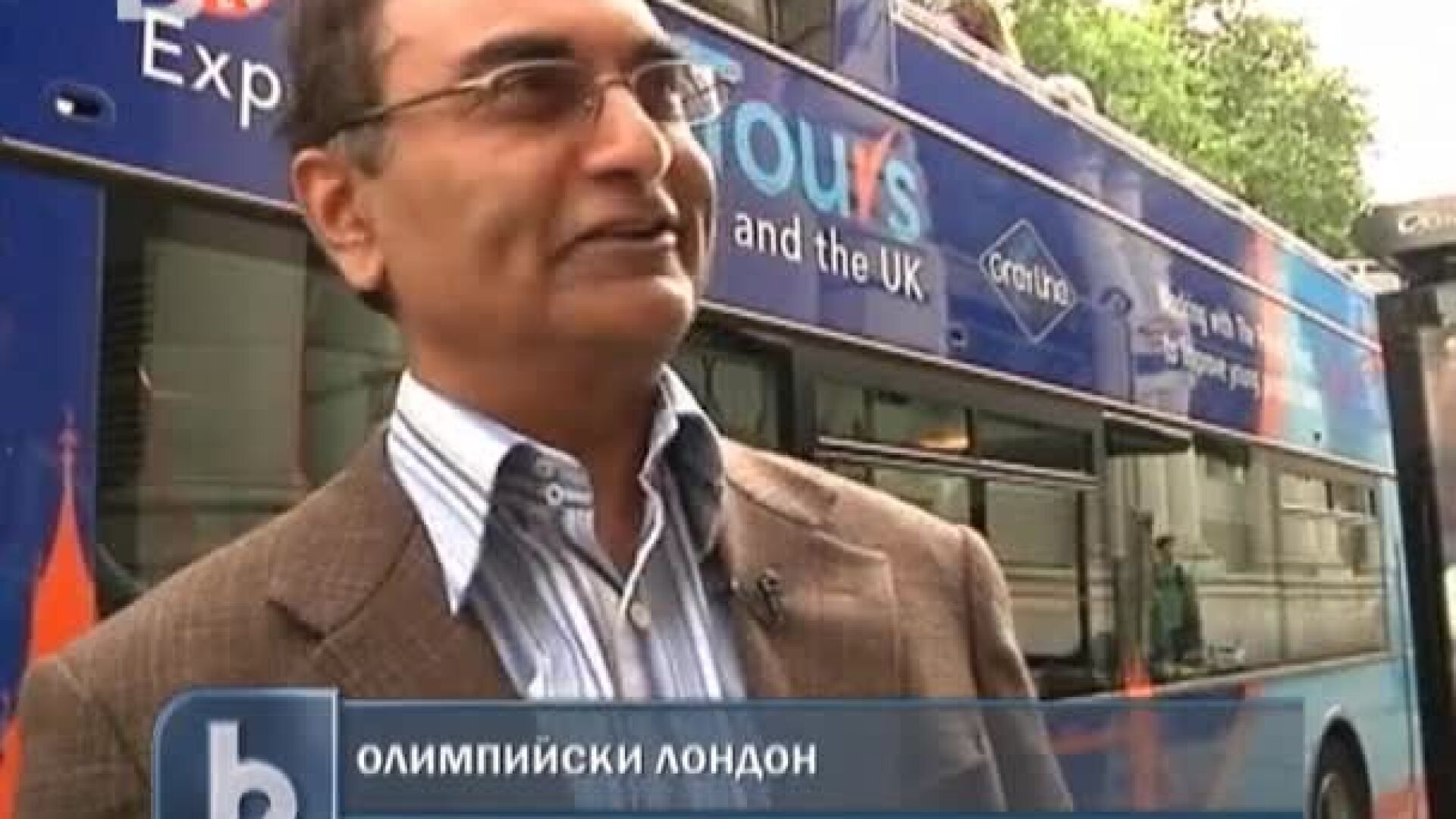 Олимпийски Лондон