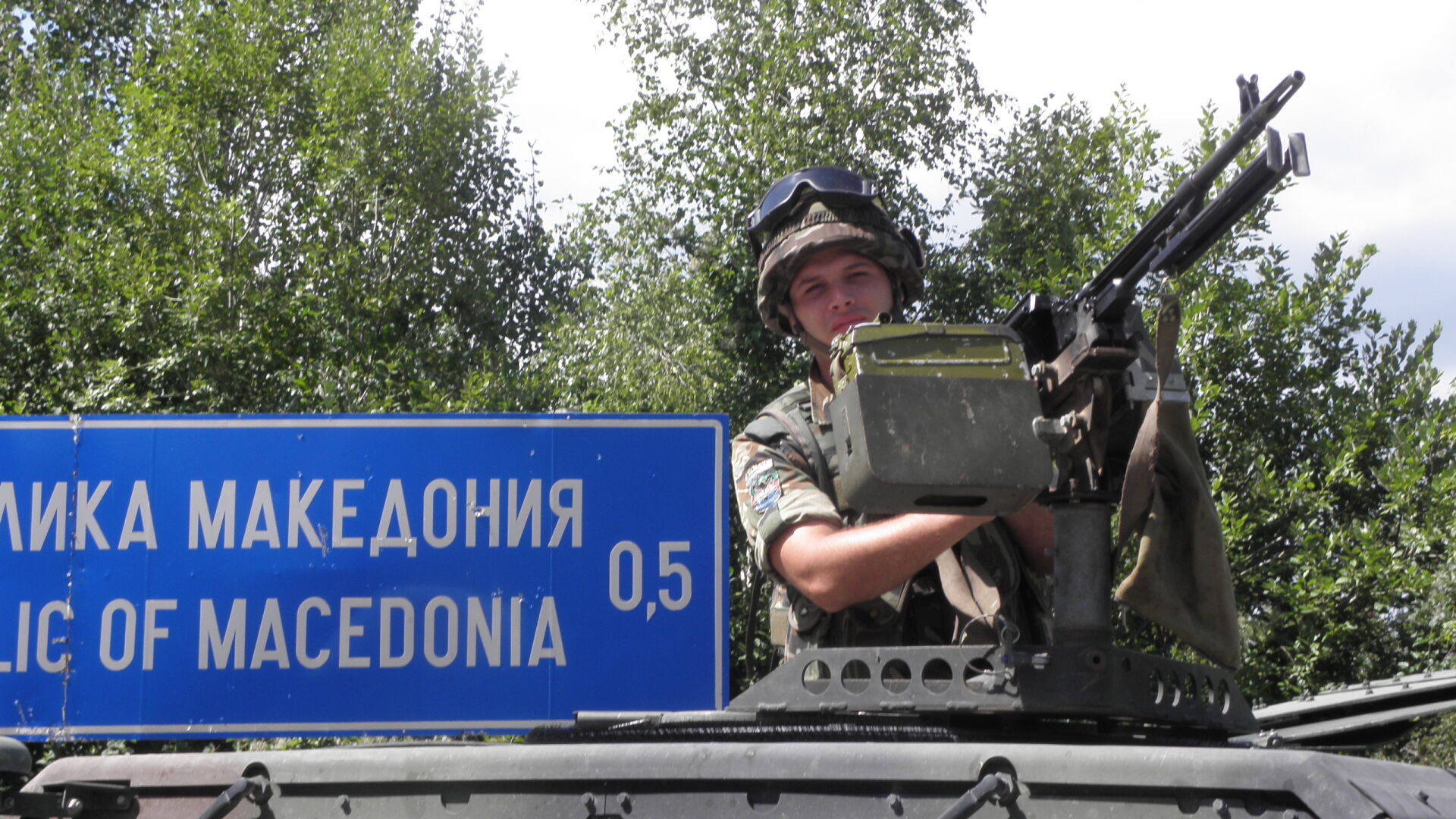 Жива сила и военна техника на граничните пунктове с Македония (СНИМКИ и ВИДЕО)