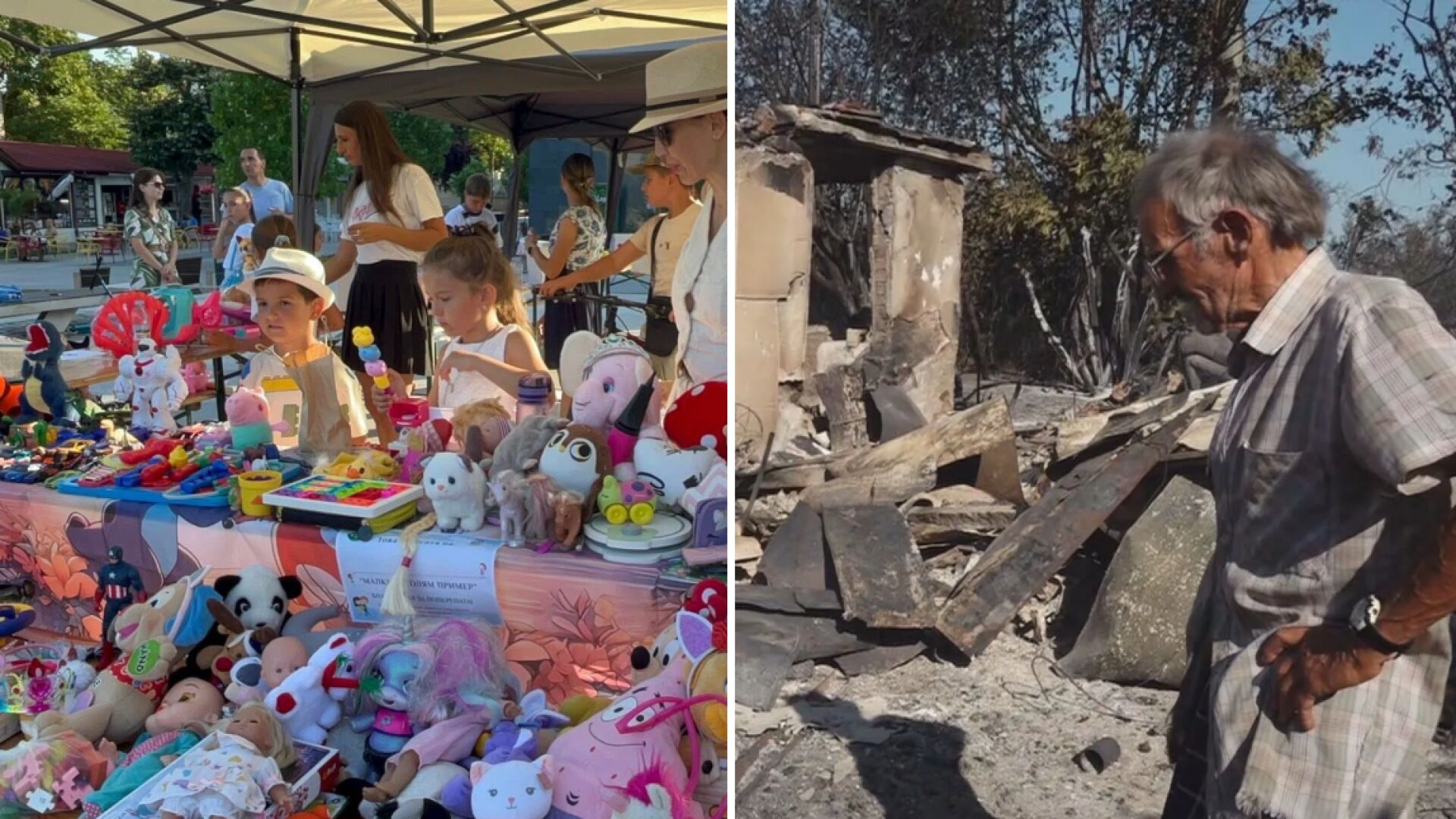 След пожара край Бургас: Деца продадоха любимите си играчки, за да помогнат на възрастен човек, останал без дом
