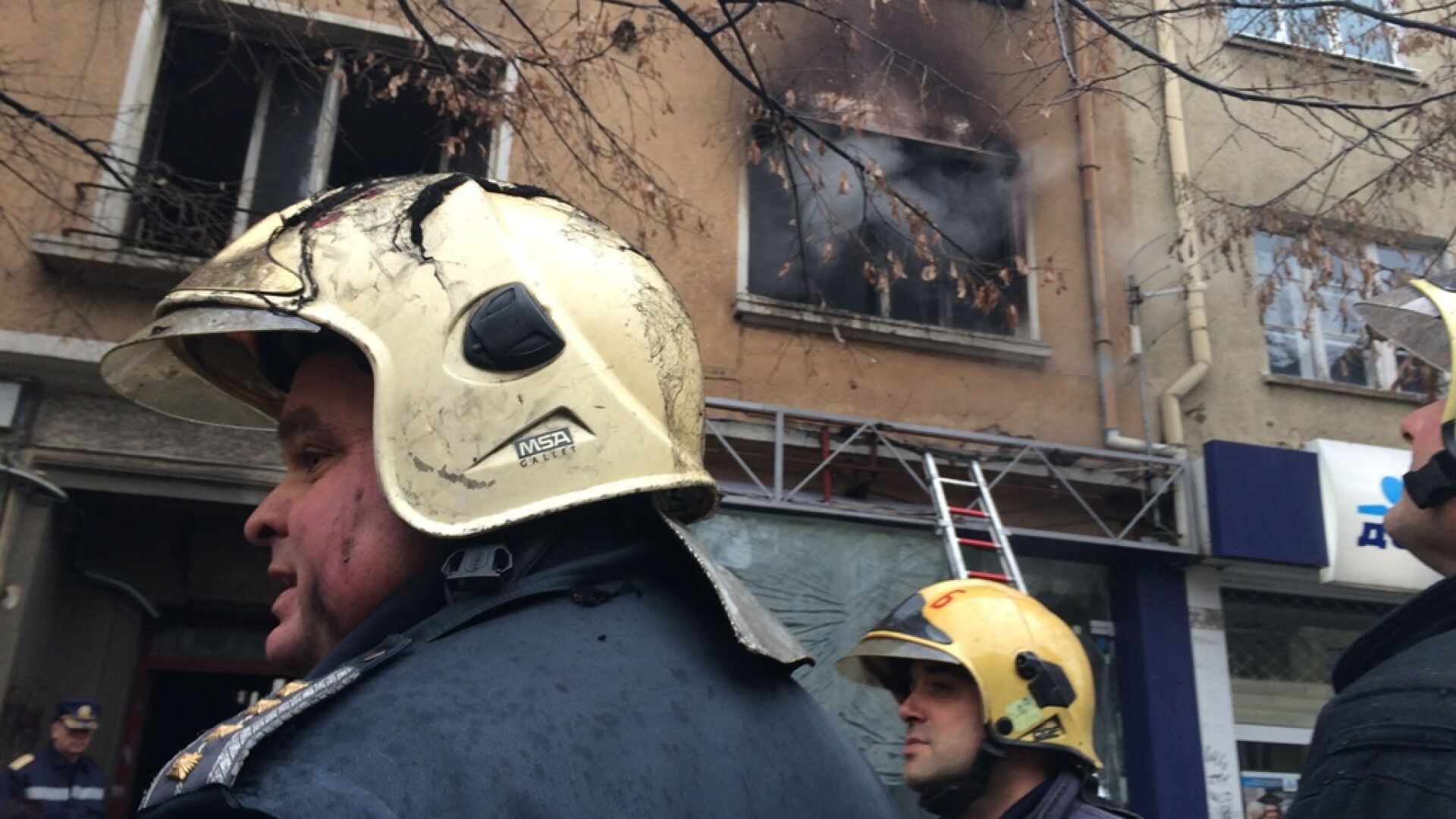 Един човек загина при пожар в центъра на София