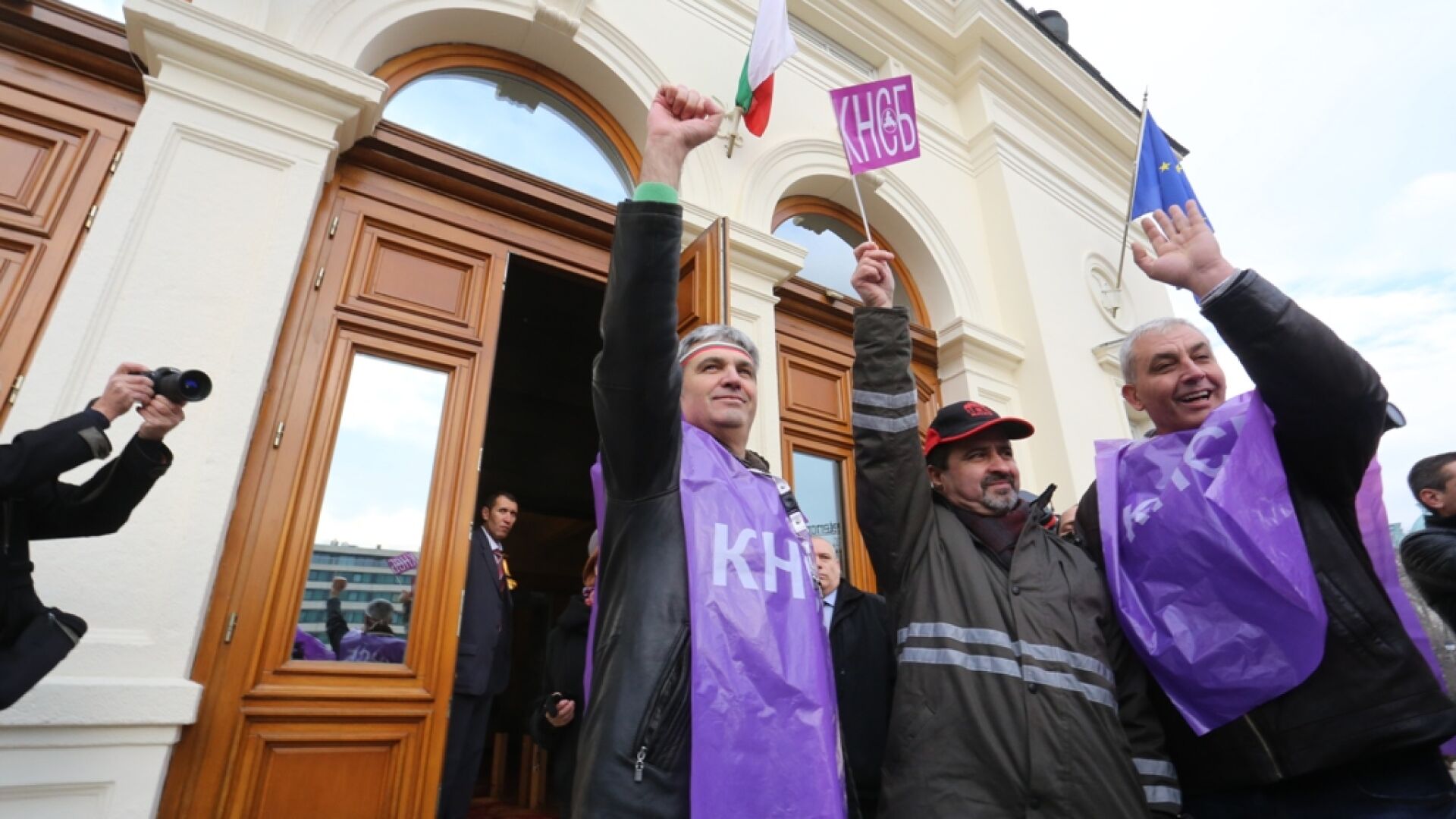 Хиляди работници протестираха срещу ръста на пенсионната възраст