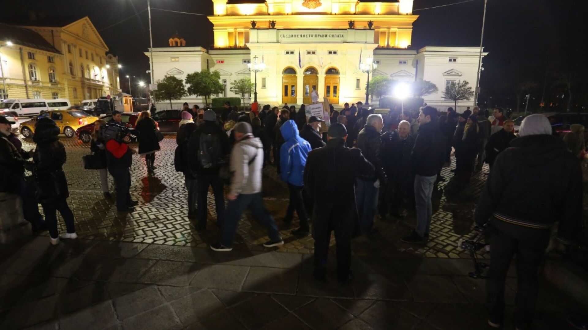 Пореден протест в подкрепа на съдебната реформа (СНИМКИ)