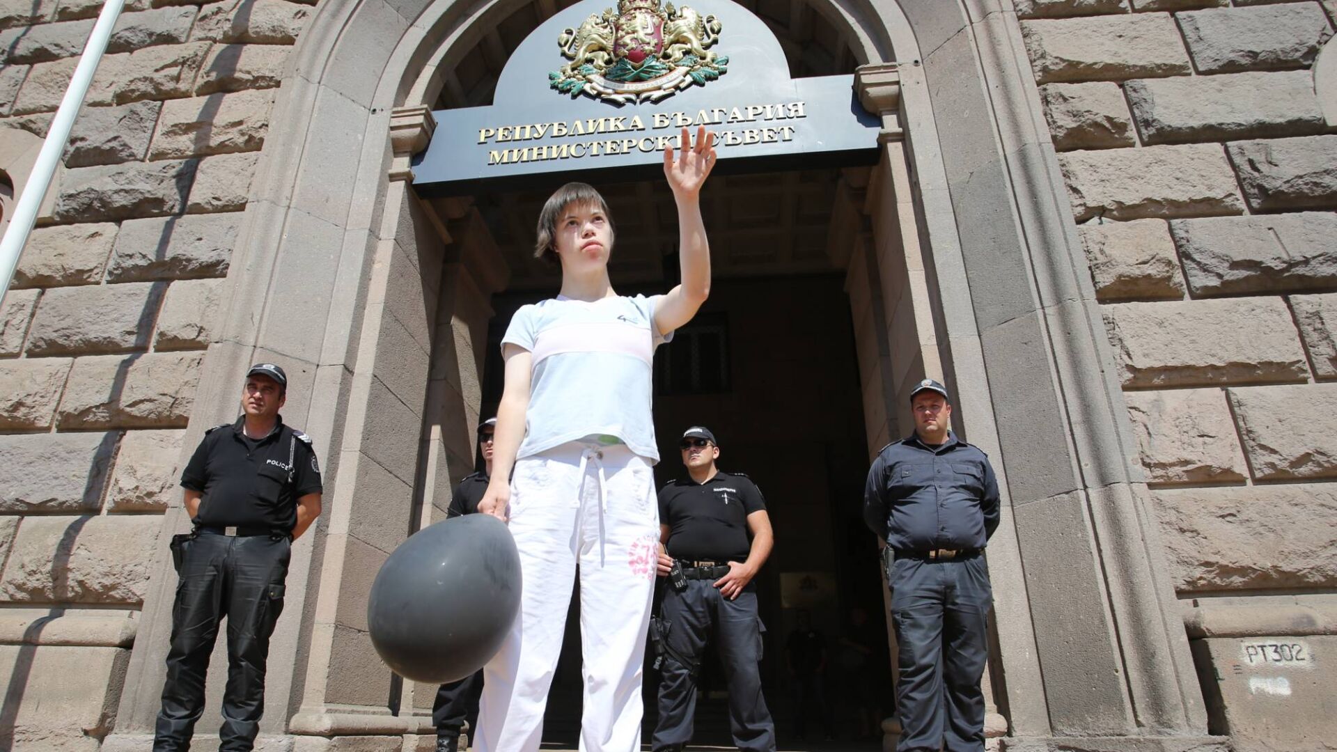Протестите на 2016 г. в кадър (ГАЛЕРИЯ)