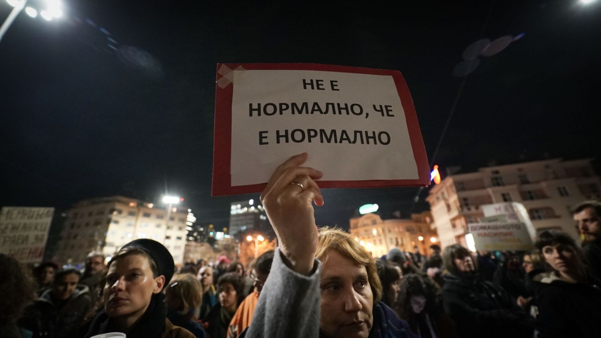 В кадър: Протестите през 2018 г. (ГАЛЕРИЯ)