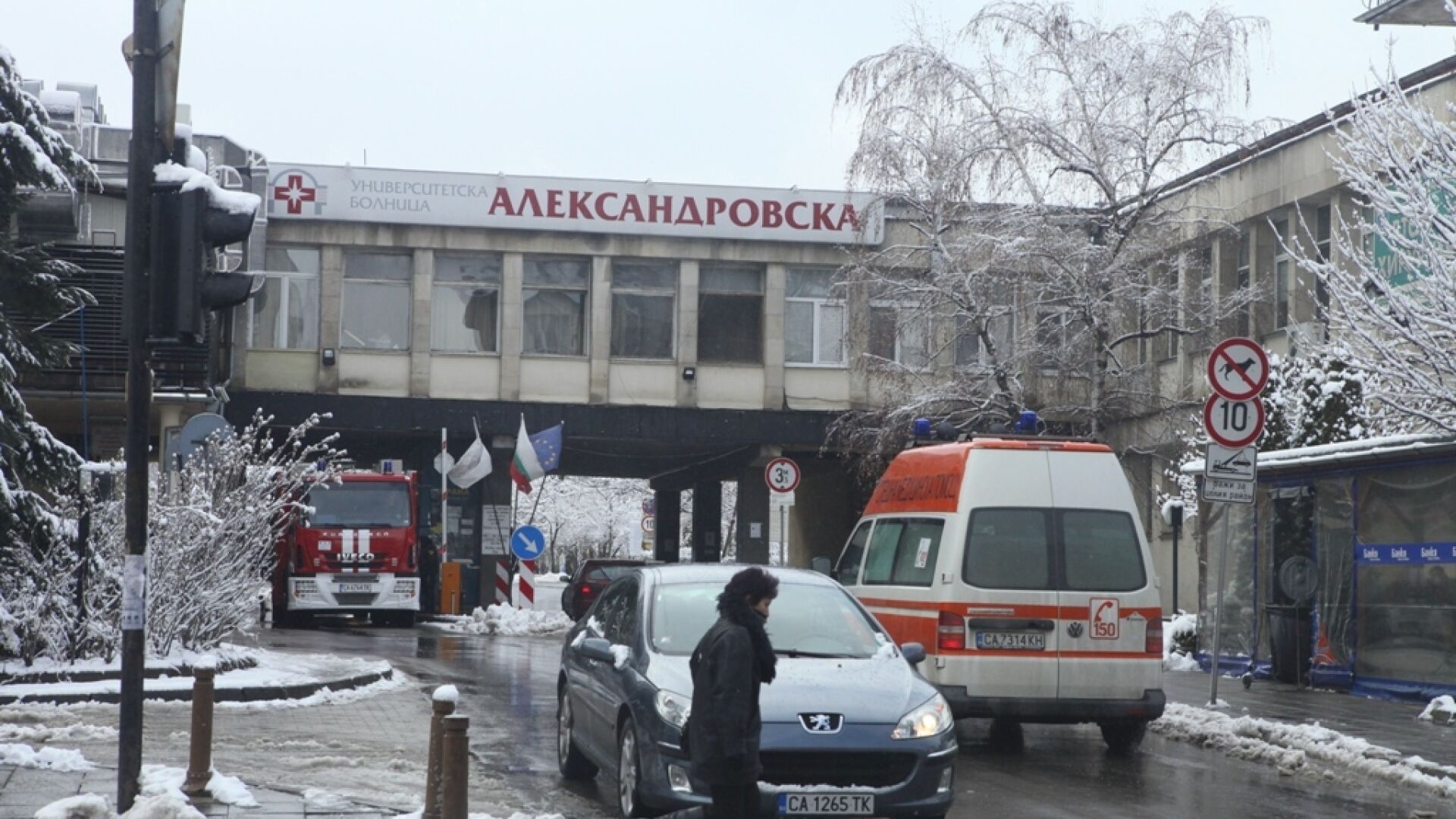 Дете падна в асансьорна шахта на изоставен строеж