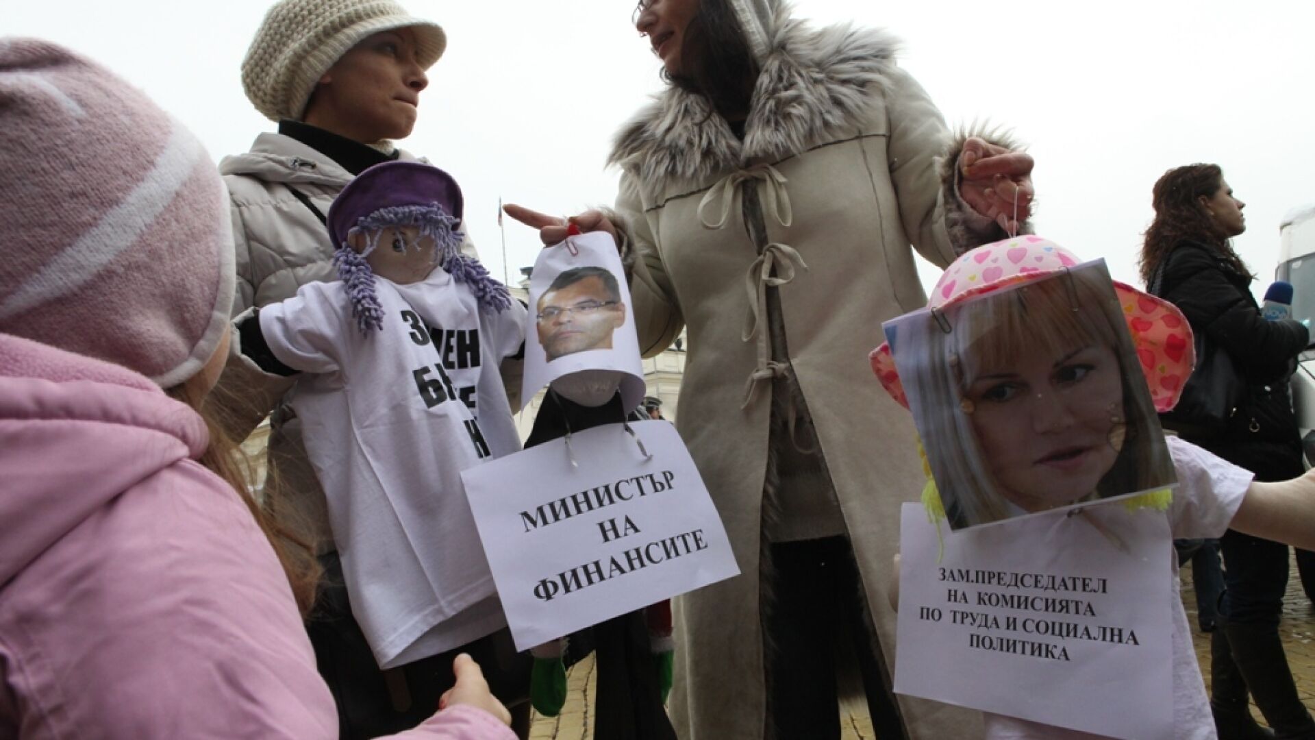 Пореден 