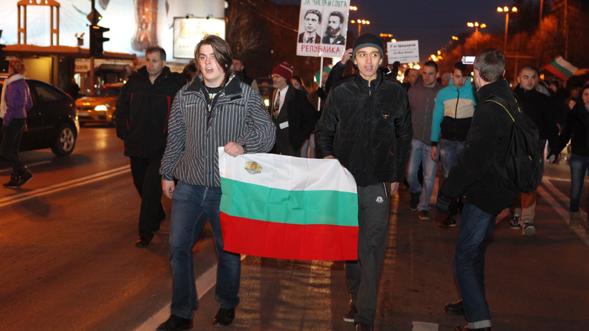 Протестът на Орлов мост обяви мократа поръчка срещу Борисов за 