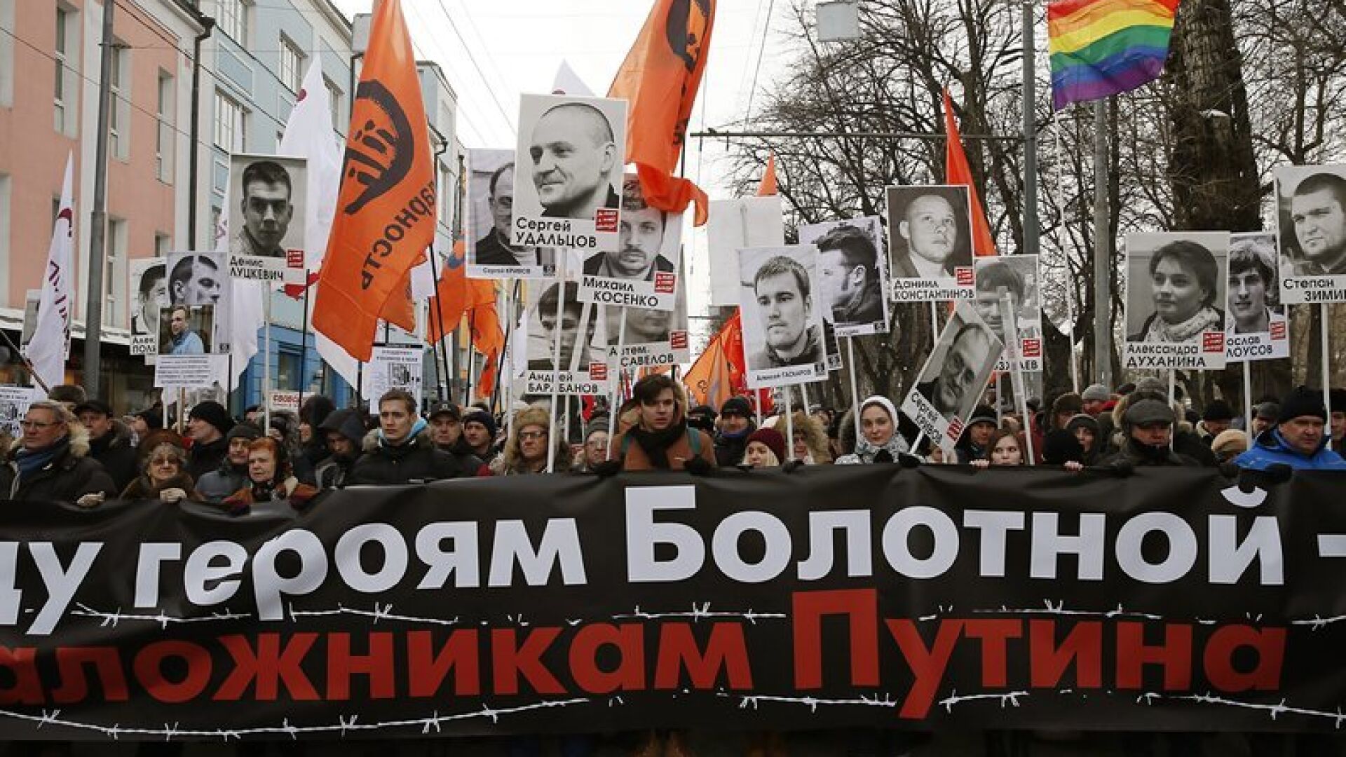 Хиляди в Москва поискаха свобода за политическите затворници