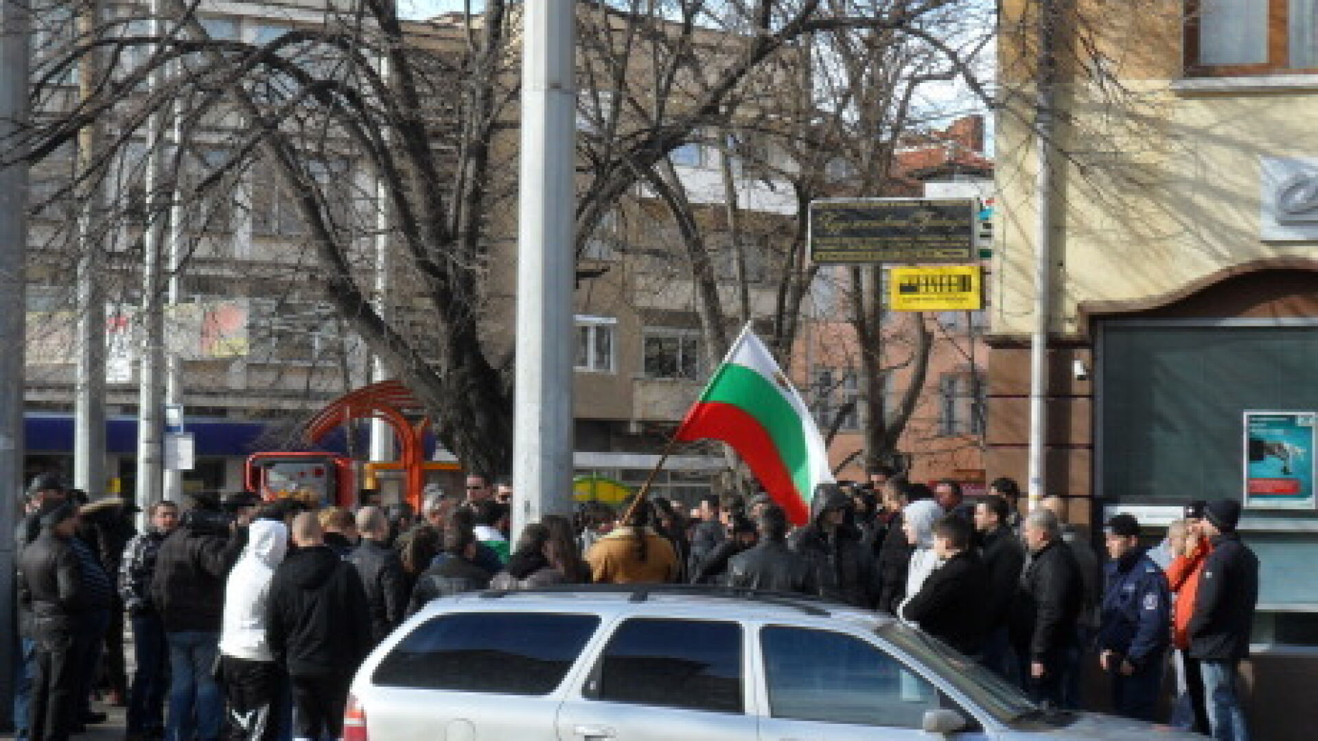 Врачани на протест срещу дупките по пътищата